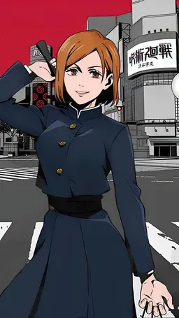Profile image of 쿠기사키 노바라