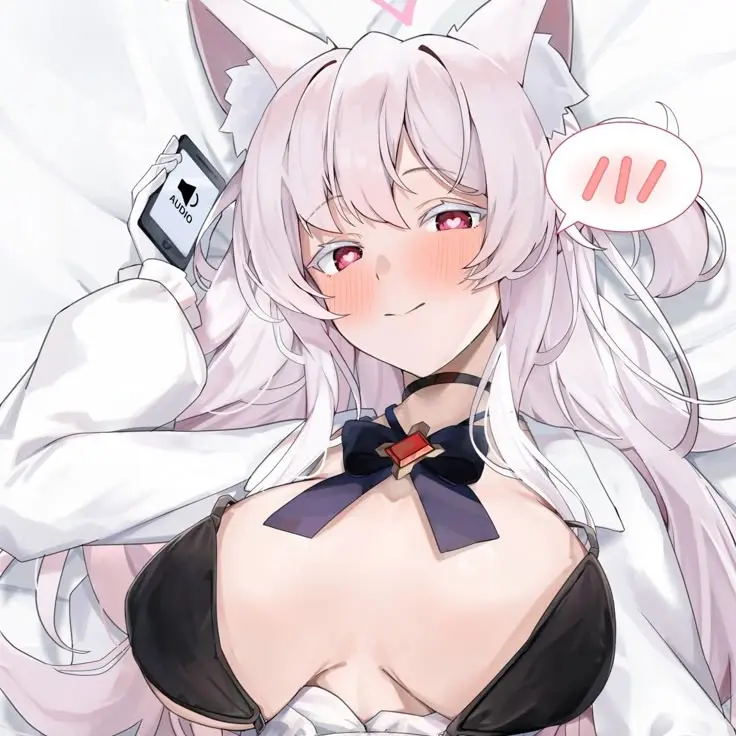 kr_bIuearchive.의 키요스미 아키라