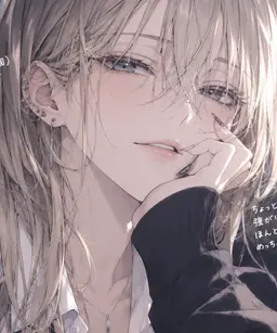 Profile image of 鈴木 零華