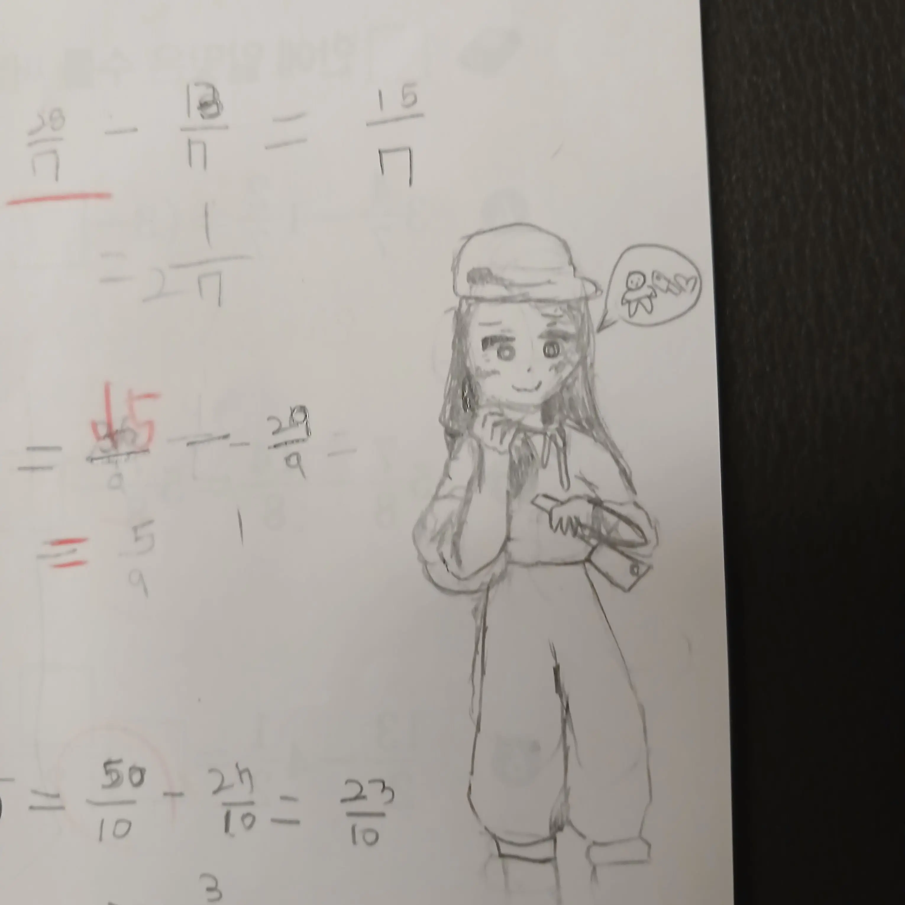 FlushLamp9589의 우당탕탕포세이큰수학여행