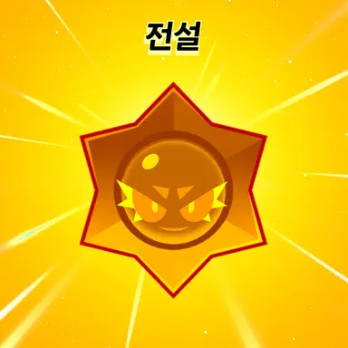 Profile image of 나레이터