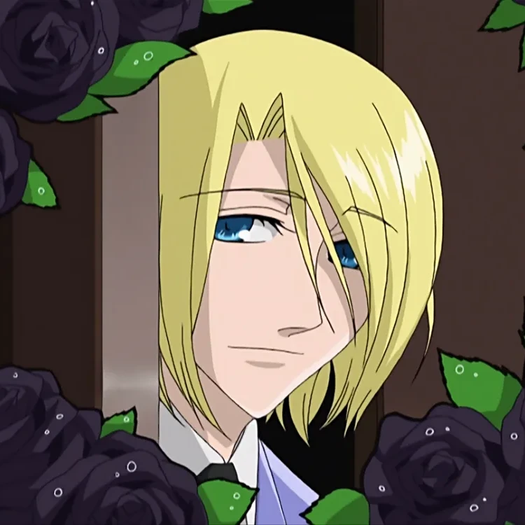 네코자와 우메히토