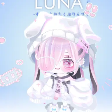 Profile image of 愛