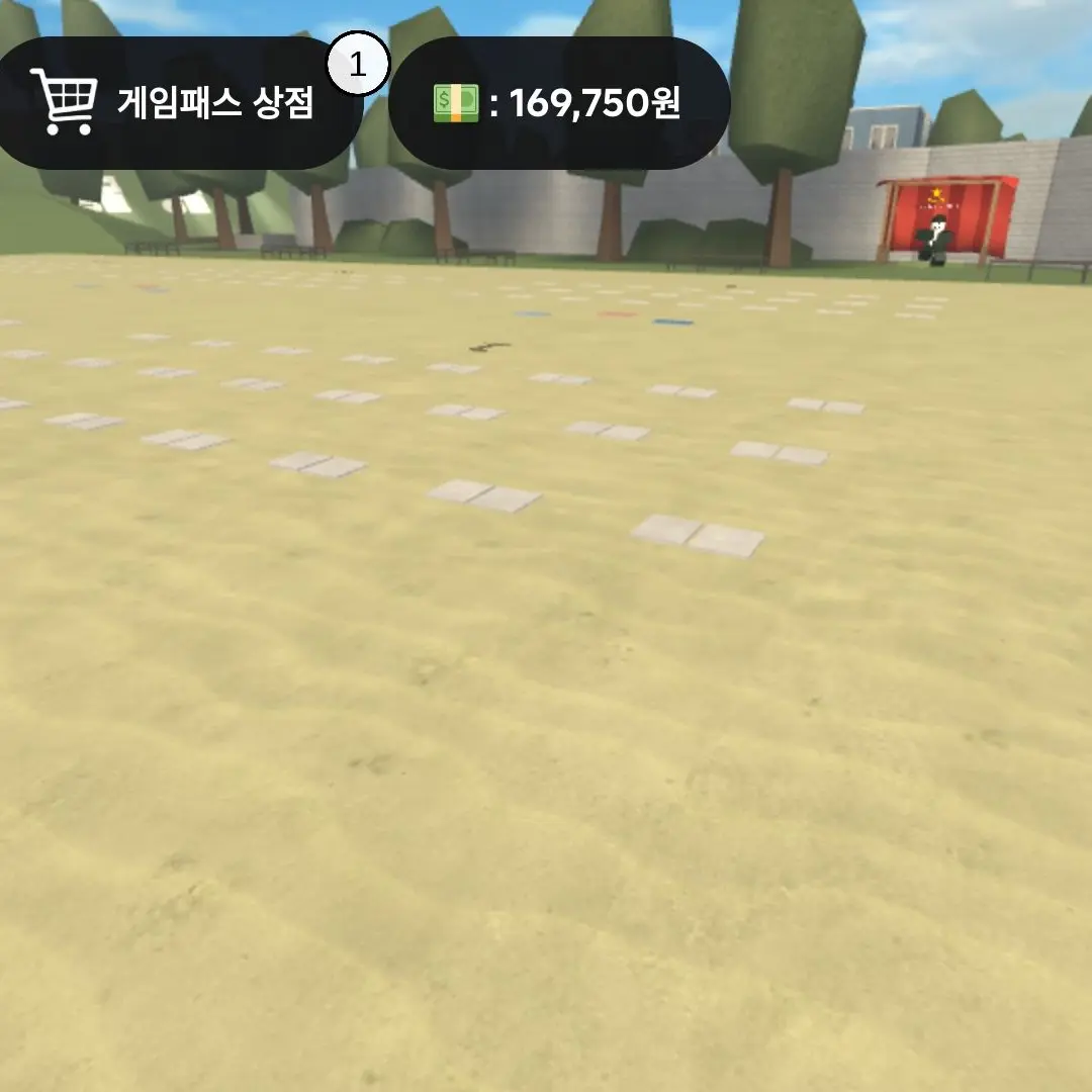 LaxestFern1257의 여기 멋있는거있어요