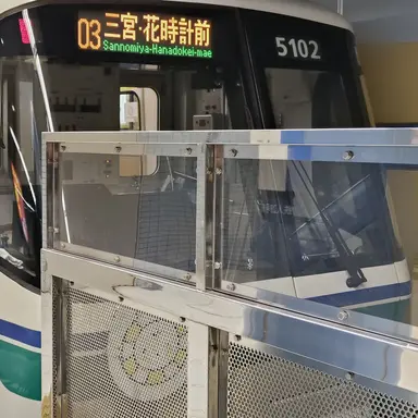 Profile image of 海岸線 5000形