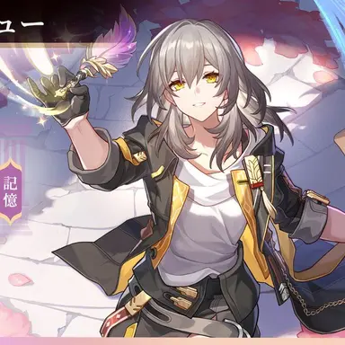 Profile image of 開拓者