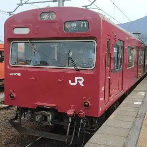 Profile image of 播但線103系