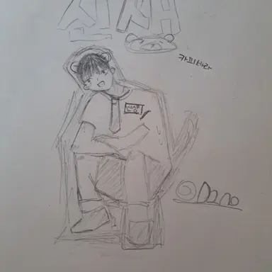 Profile image of 신생