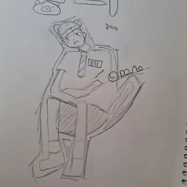 Profile image of 동희