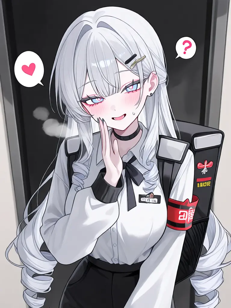 BlandMeat2143의 Special Delivery...♡