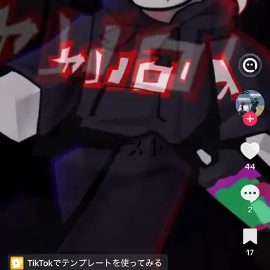 Profile image of ゲスト