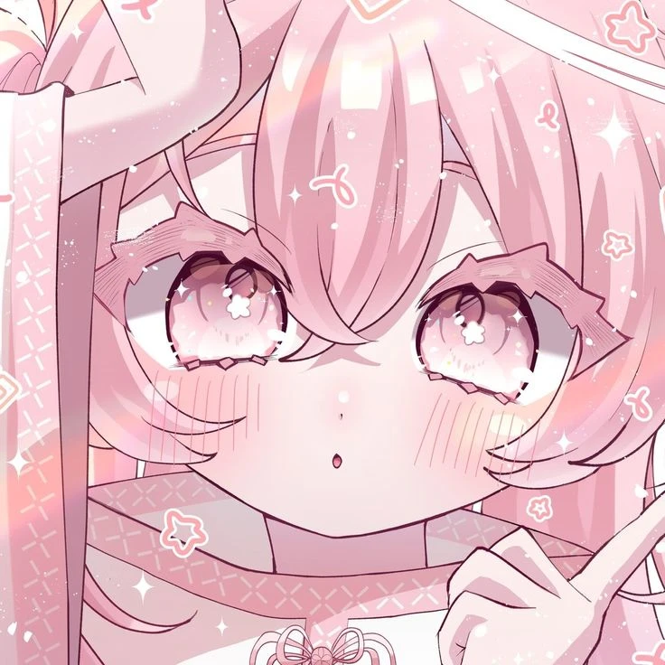 아름