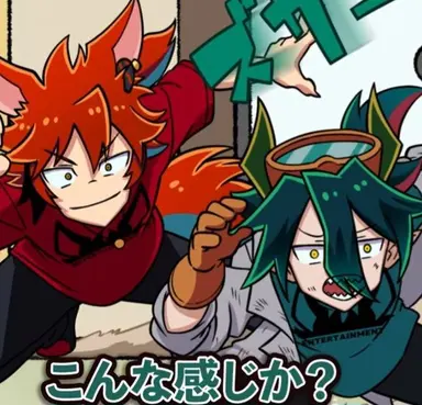 Profile image of タロー