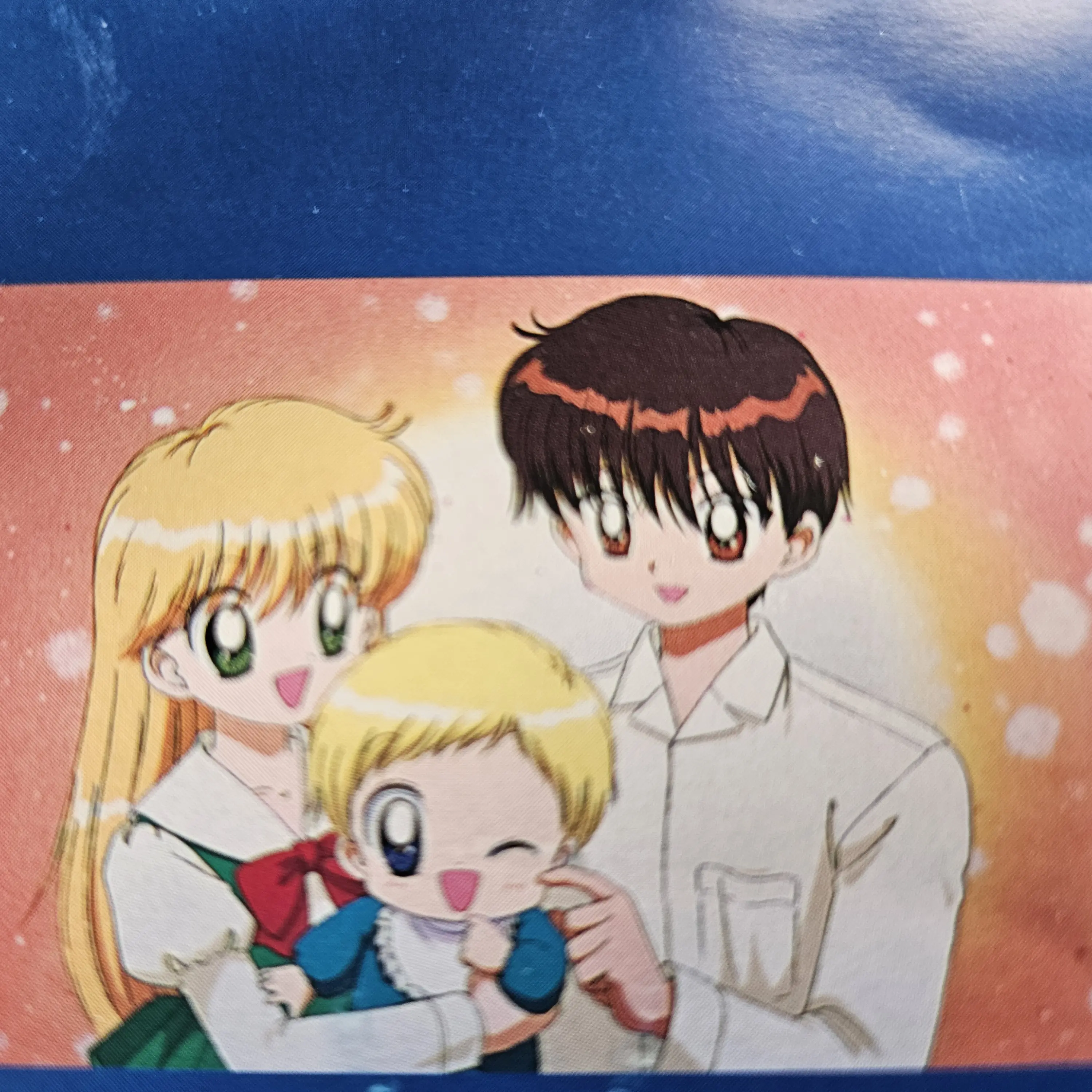 ProudPunch0876의 だぁ！だぁ！だぁ！