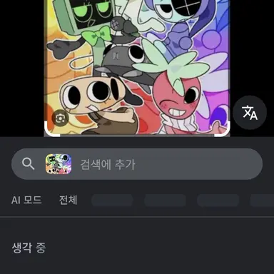 Profile image of 비