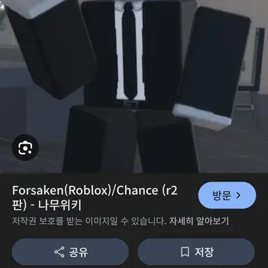 Profile image of 찬스