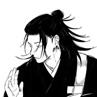 Profile image of 夏油