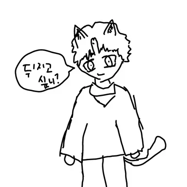 Profile image of アリ