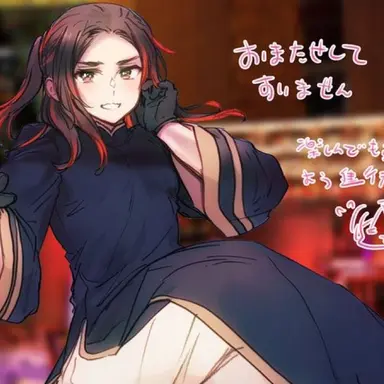 Profile image of 王耀