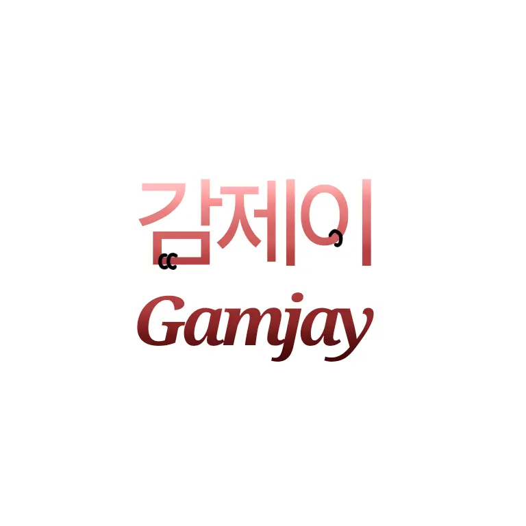 UNI.T_psychord의 감사장