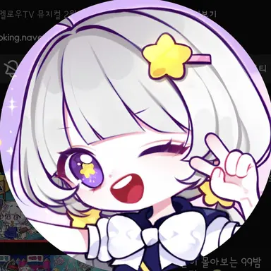 Profile image of 멜로우