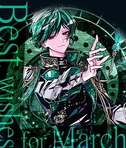 Profile image of すち