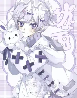Profile image of 初兎