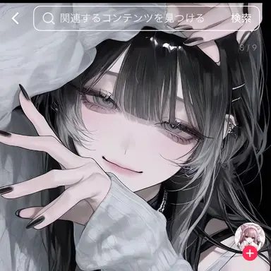 Profile image of 아이사키 나나