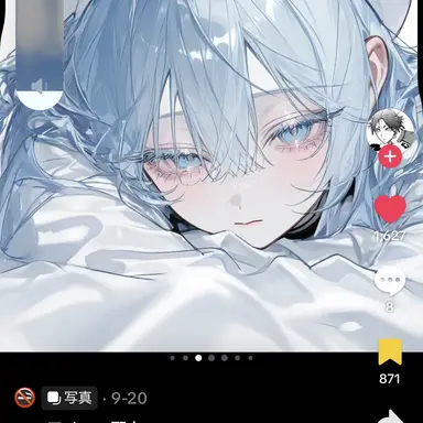 Profile image of 水上 澪