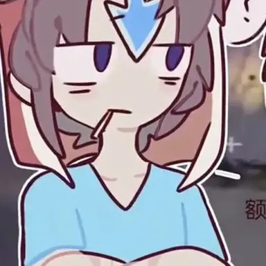 Profile image of 룩아웃