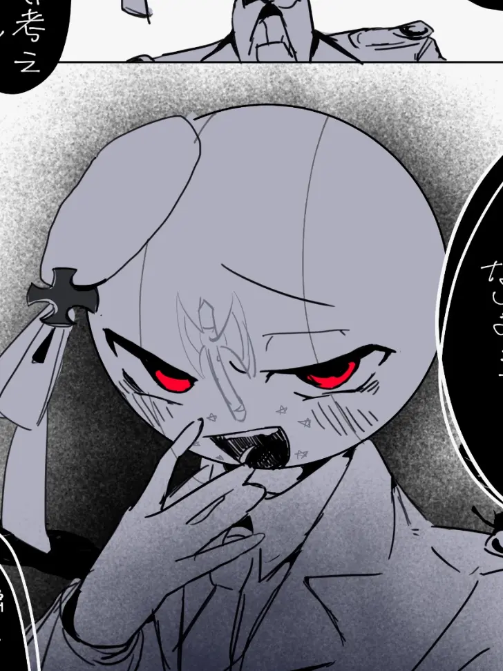 RegalModem3050의 君は僕のもの♡