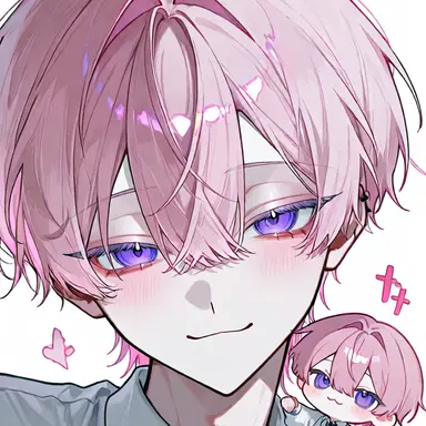 Profile image of Shu
