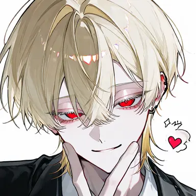 Profile image of Rei