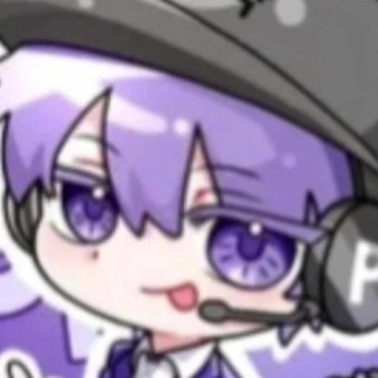 평학