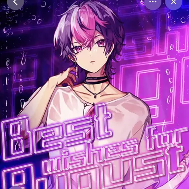 Profile image of らん
