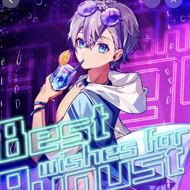 Profile image of こさめ