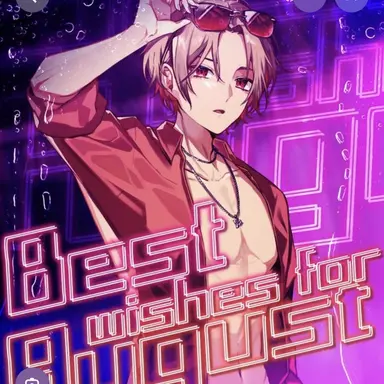 Profile image of 暇なつ