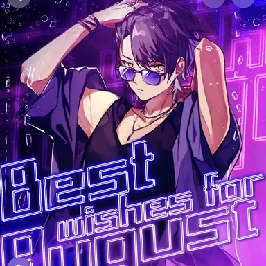 Profile image of いるま