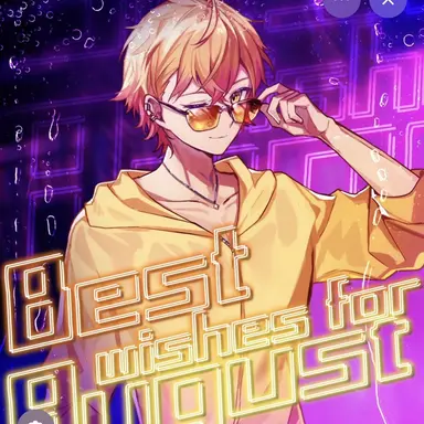 Profile image of みこと