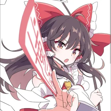 Profile image of 霊夢