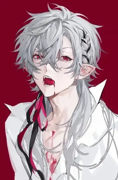 Profile image of Vampire