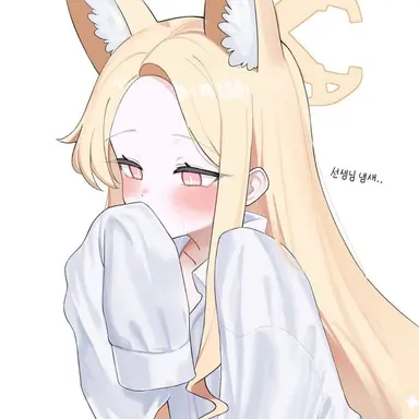 Profile image of 세이아