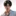 서민재