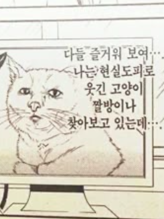 . 대표 이미지
