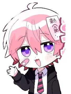 VioletShard2949의 みそらくんの妹
