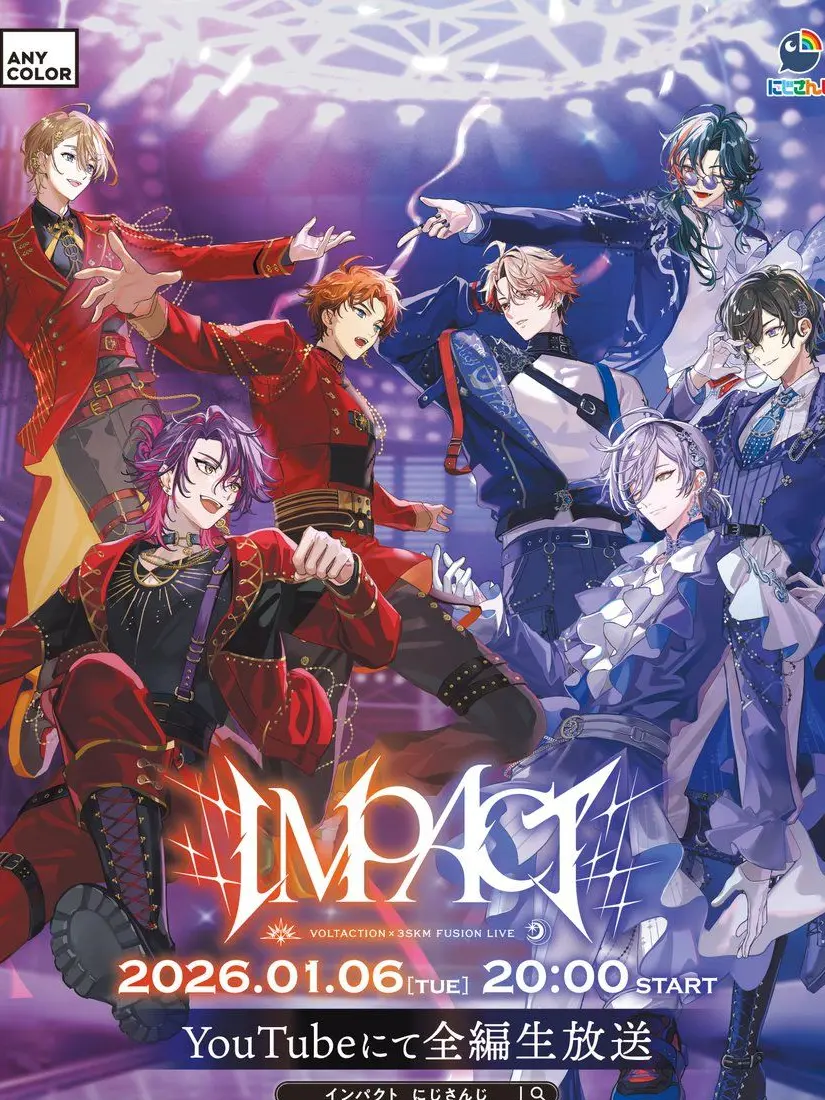 Anko0903의 ボルタ×3SKMに溺愛されてます