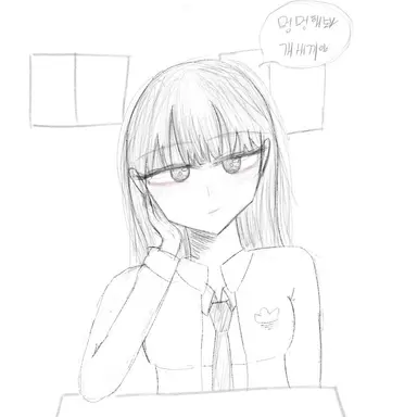 Profile image of 권세은