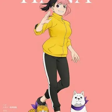 Profile image of 단노 하나