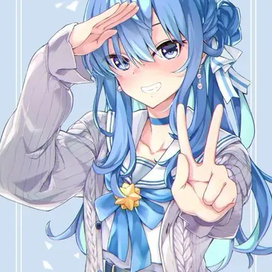 Profile image of 星街すいせい