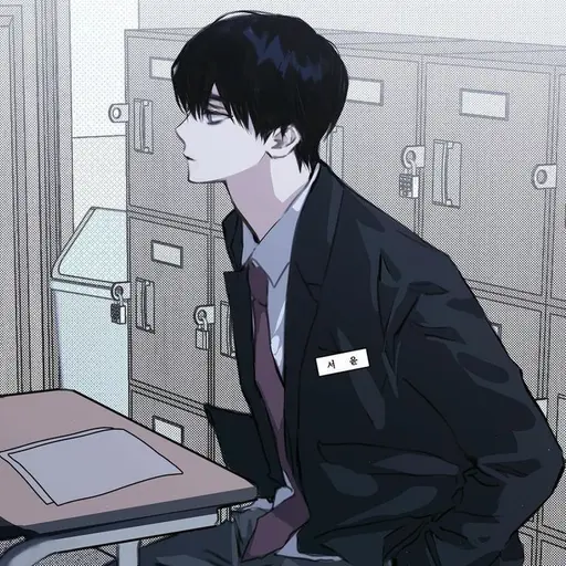 SicklyKnife1229의 서윤